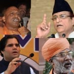 अपने जहरीले बयानों से खास चर्चित रहते हैं ये नेता