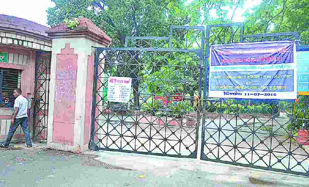 cantt board ki vishesh
