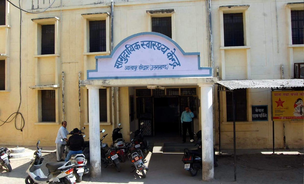  CHC Jwalapur crisis in maternity services