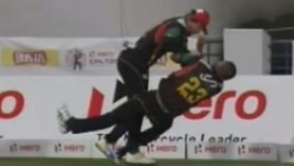 Collision In The Outfield In Cpl Cricket Clash