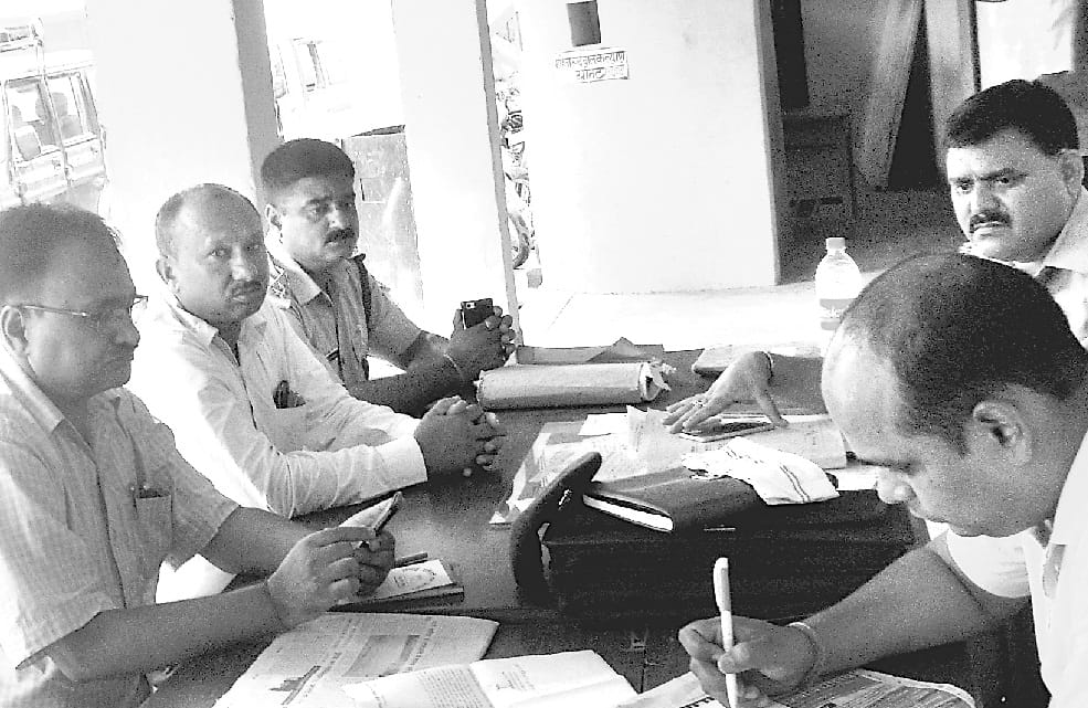  forest team of mortgaged by mining traders