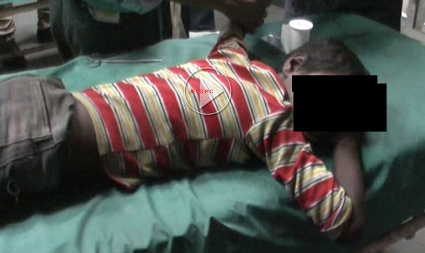 crpf jawan bteaten up a teen and Petrol poured in his private parts