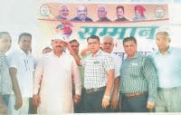 fatehabad, education, government, higher lavel,fatehabad, harayana