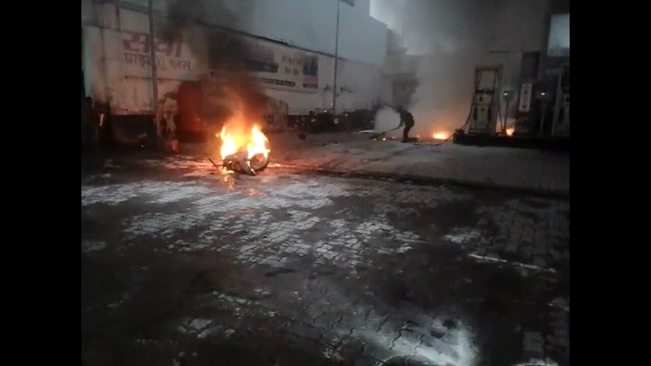 two scooty caught fire at kanpur petrol pump