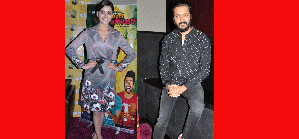 Noida was fiercely 'The Great Grand Masti', explained why a particular film stars