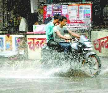 The sun throughout the day, heavy rain in the evening