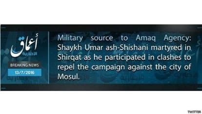 isis confirms Shishani death