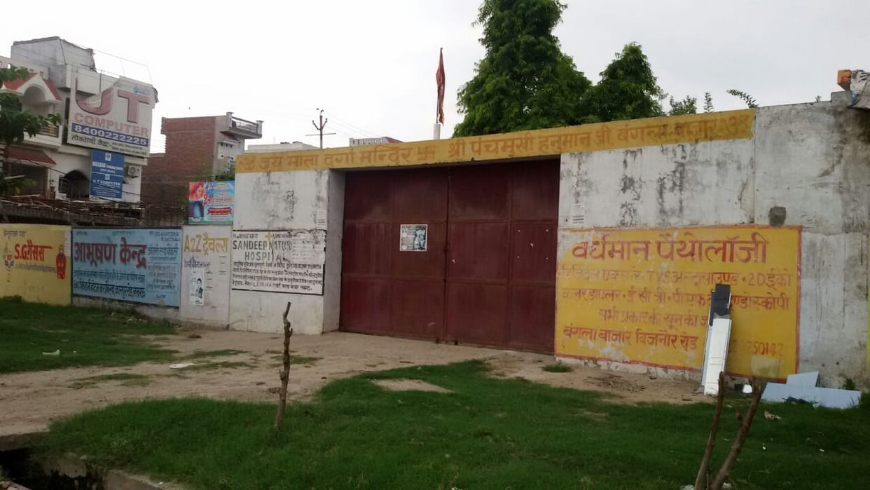 minister sharda pratap gave lda land for park 