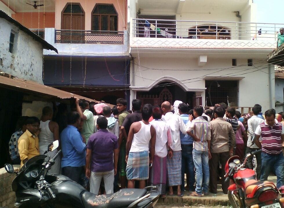  murder of married women for dowry, body burnt