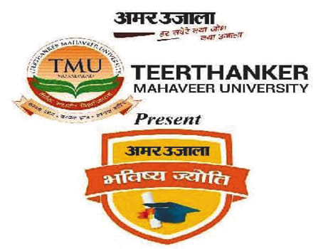 Medal and certificate of merit award will