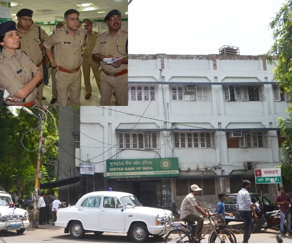 loot with united bank of india   manager in lucknow