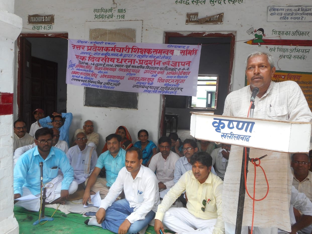 " The return of the old pension scheme '