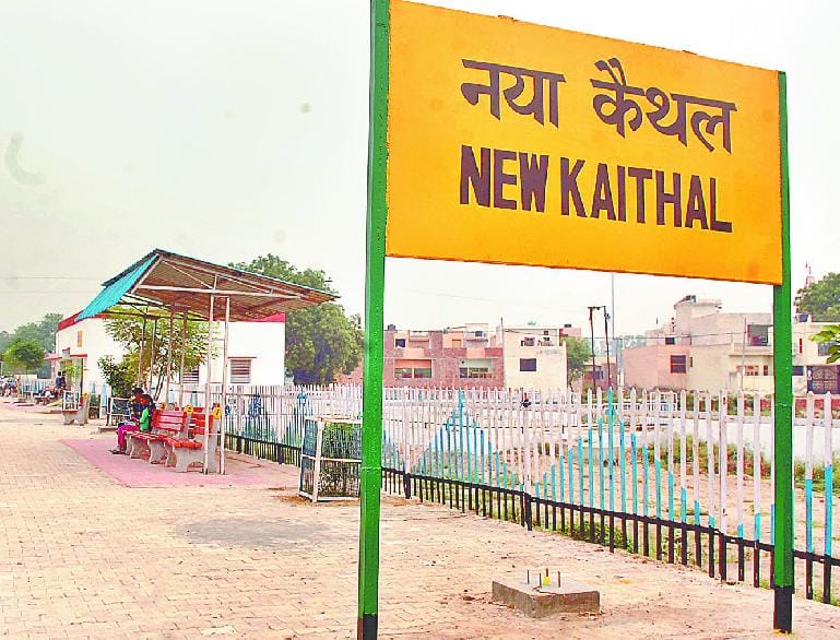 Railway station, time table, Government, Kaithal
