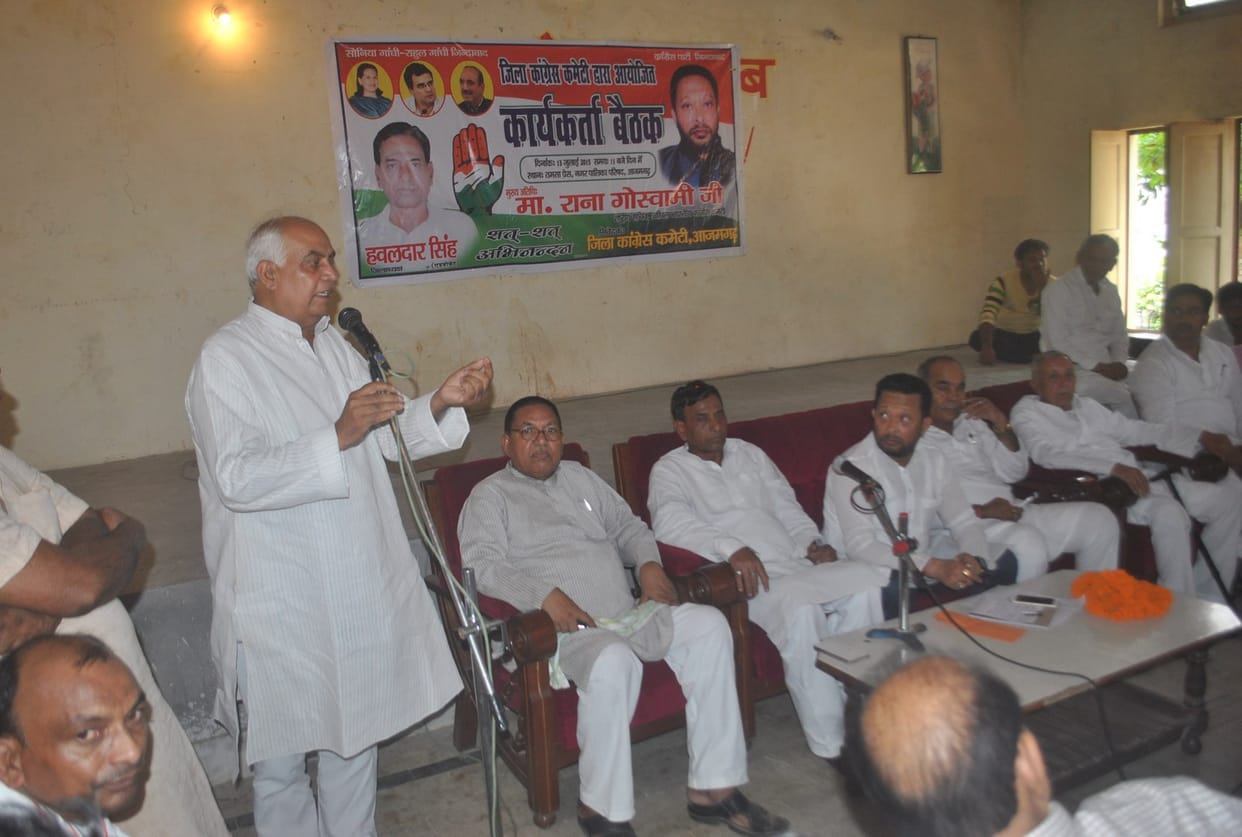 Complete election strategy made sense Rana
