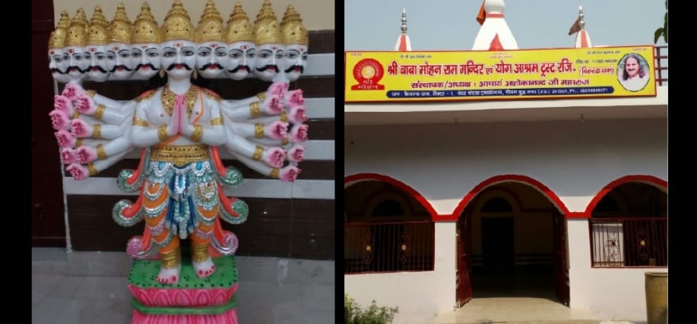 ravan vadh mystery