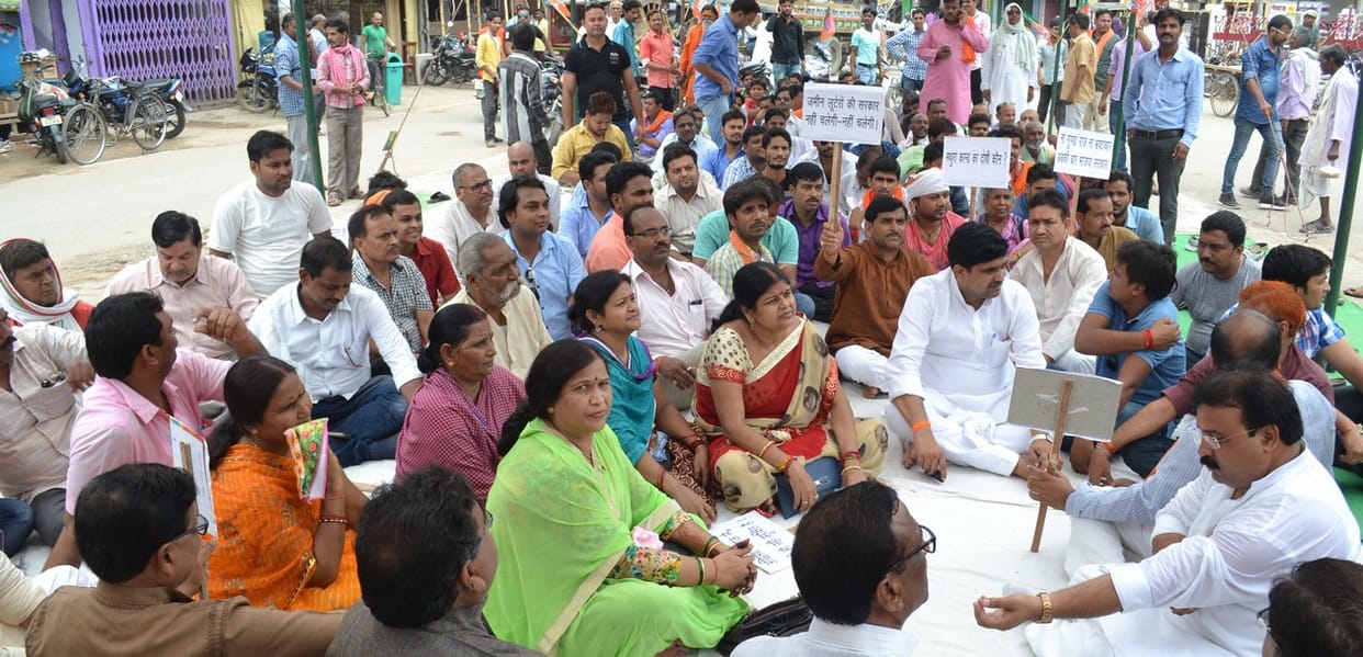 SP state government of promoting chaos