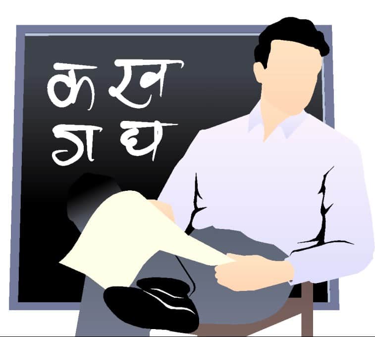 age boundation for private school teacher