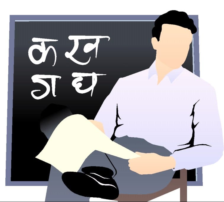 age boundation for private school teacher