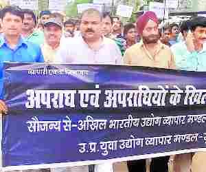 Traders protest against poor law and order