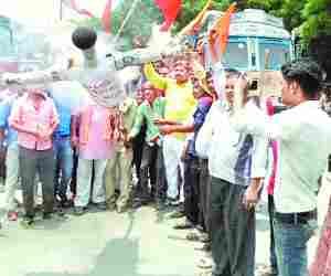Bajrang Dal protest against Zakir Naik