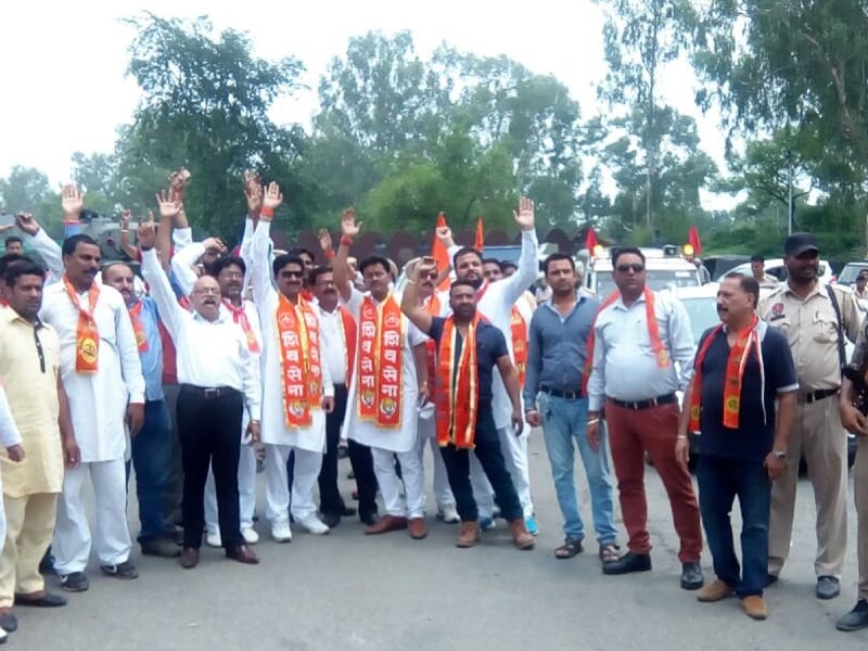 shiv sena protest, amarnath yatra, pathankot