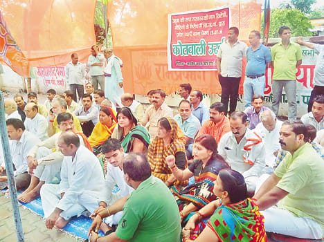 BJP could not crowded at headquarters
