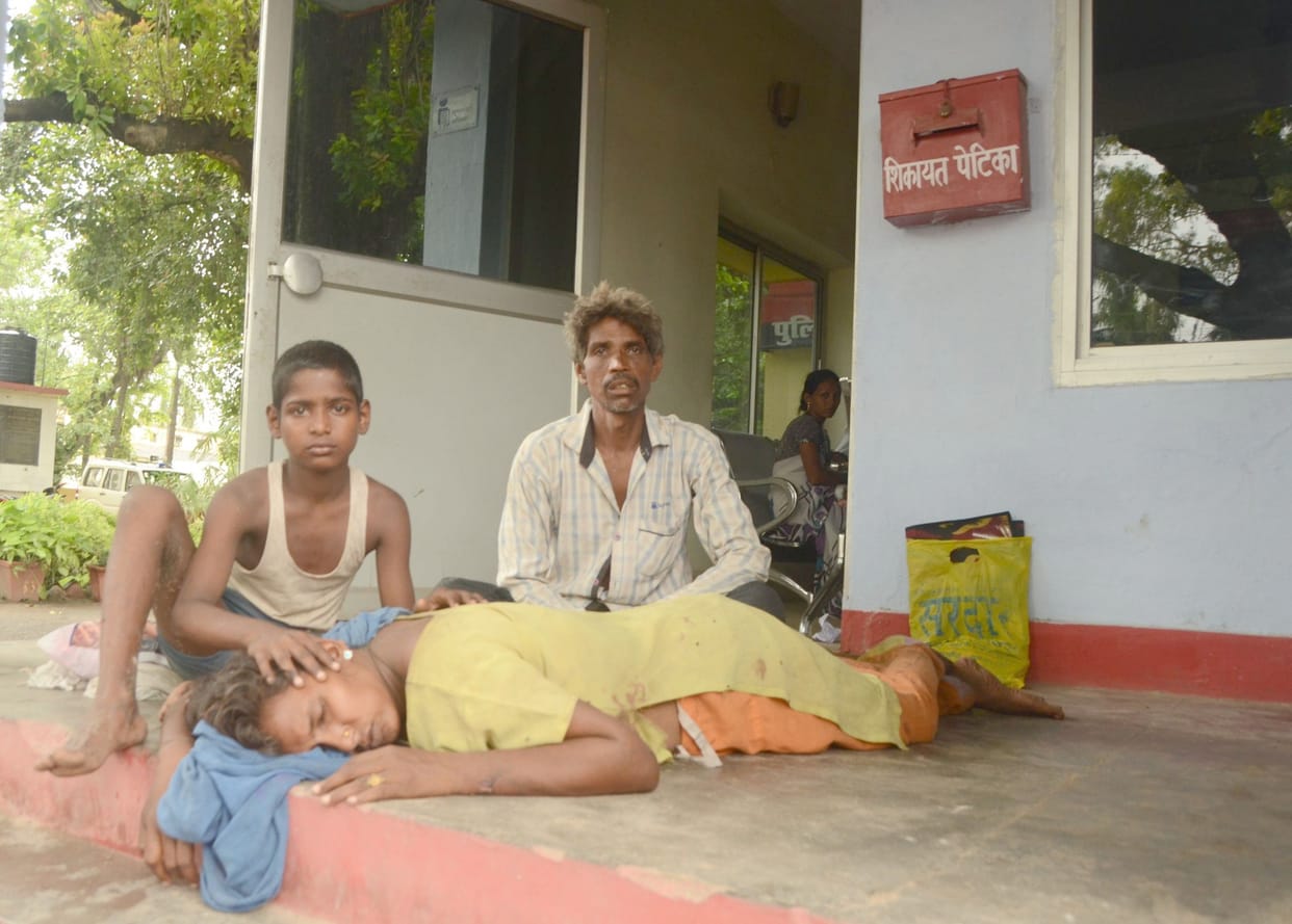 SP office travaileth woman