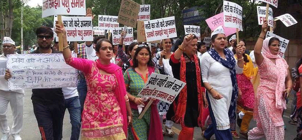 BJP councilor accused of sexual harassment, AAP demanded resignation