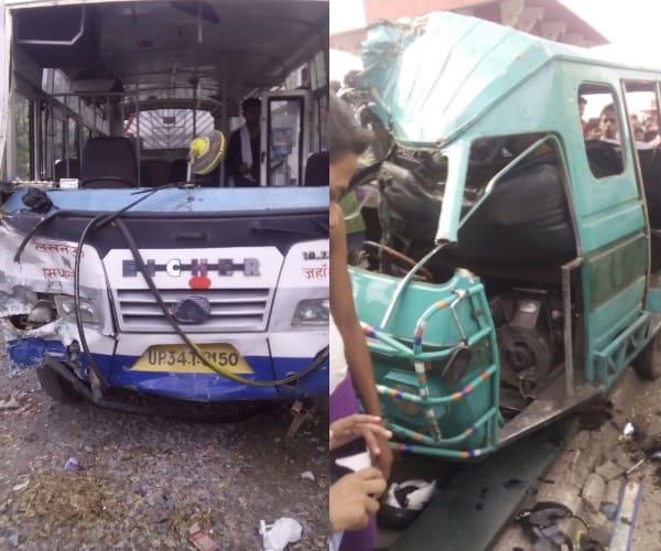 15 injured in an accident in Lucknow.