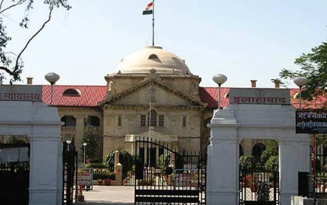 high court cancelled without tet pass shiksha mitra appointment.