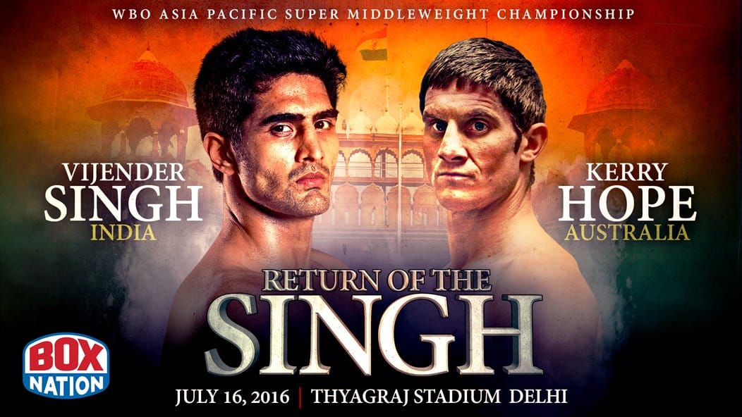 boxer vijender singh fight australia boxer kerry hope, meet vijender wife archana