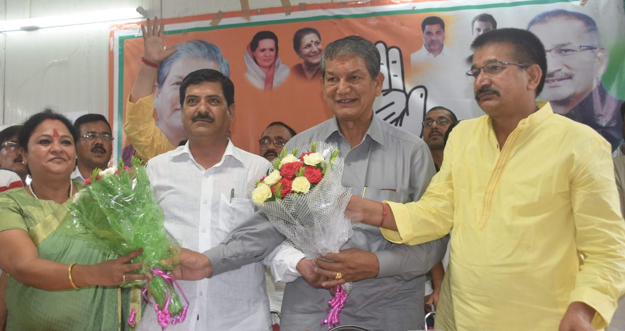 dan singh bhandari and geeta thakur join congress.
