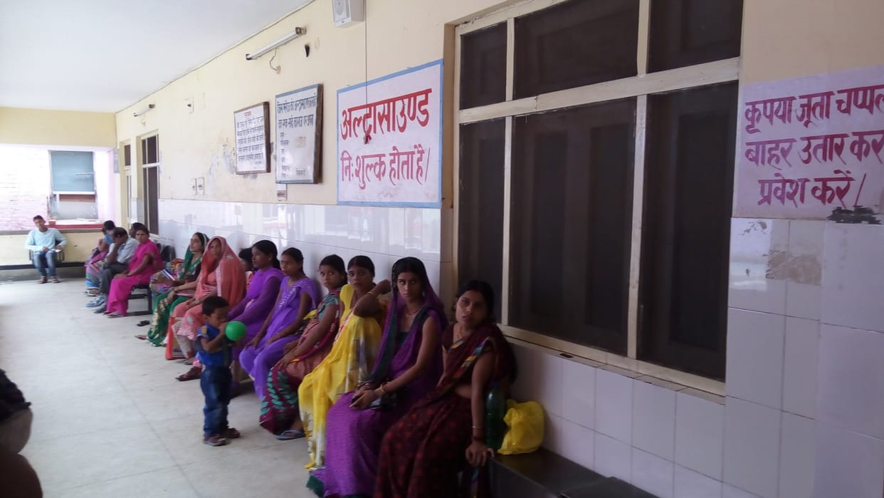 women face trouble for ultrasound district women hospital