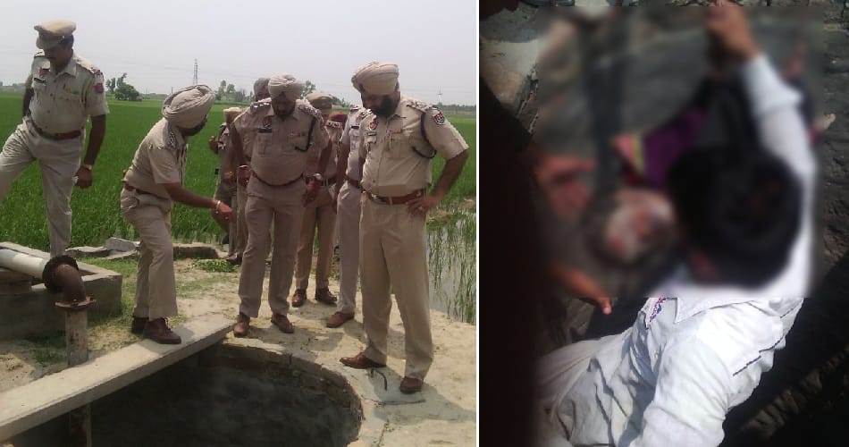 rape, murder, child murder after rape, girl child murder after rape, firozpur, rape and murder