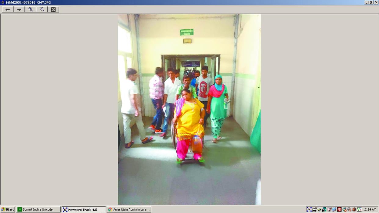 He wandered to treat patients