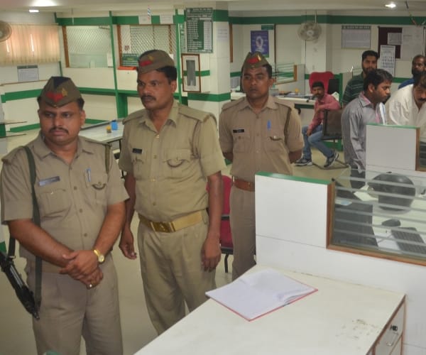 3.50 lakh cash looted from bank