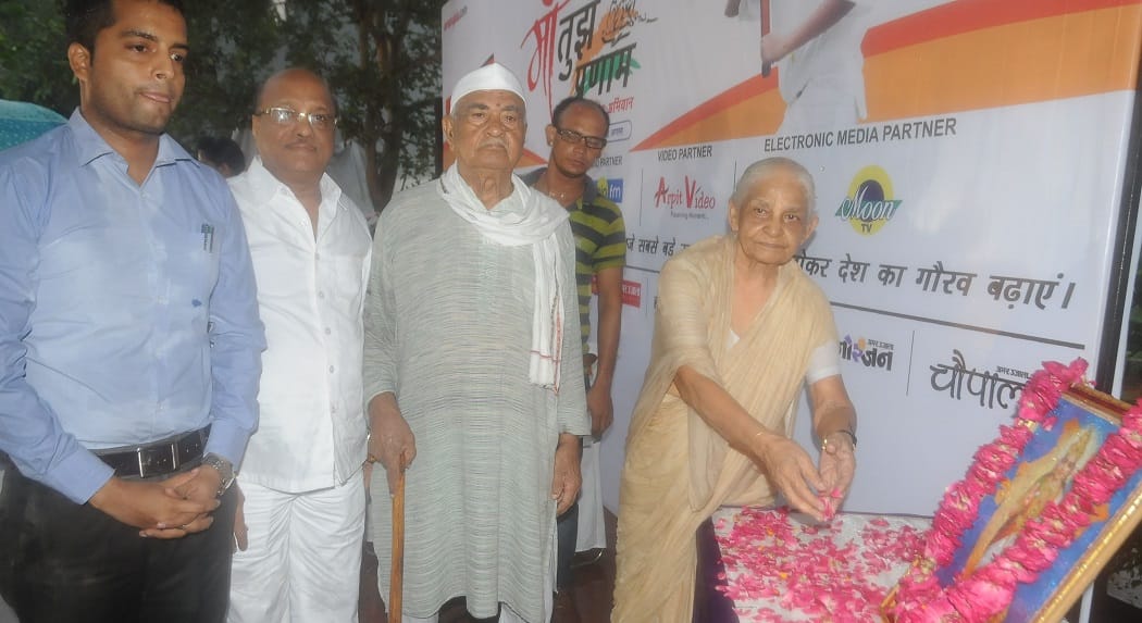 Amar Ujala organised 'Maa Tujhe Pranam' program in Agra on 70th anniversary of freedom