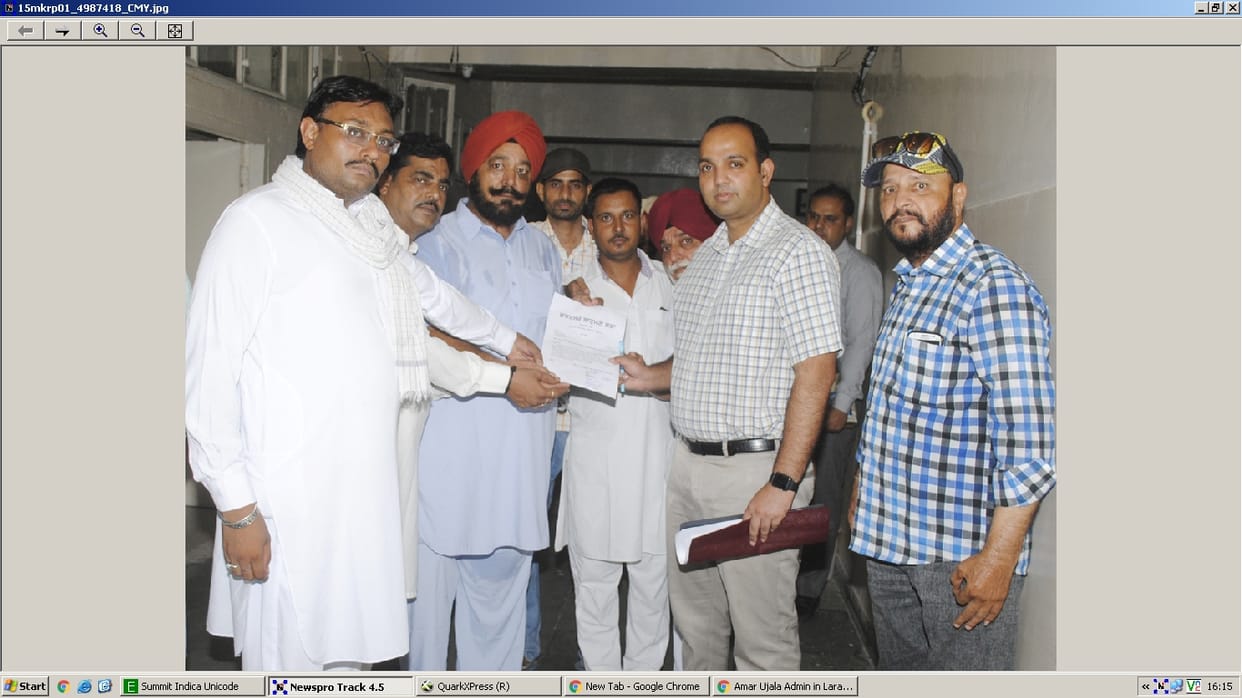 Brahmin sabha, memorandum sent, deputy commissioner, demand, muktsar, jalandhar, punjab 