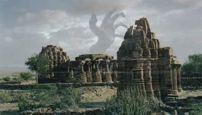 cursed place in india