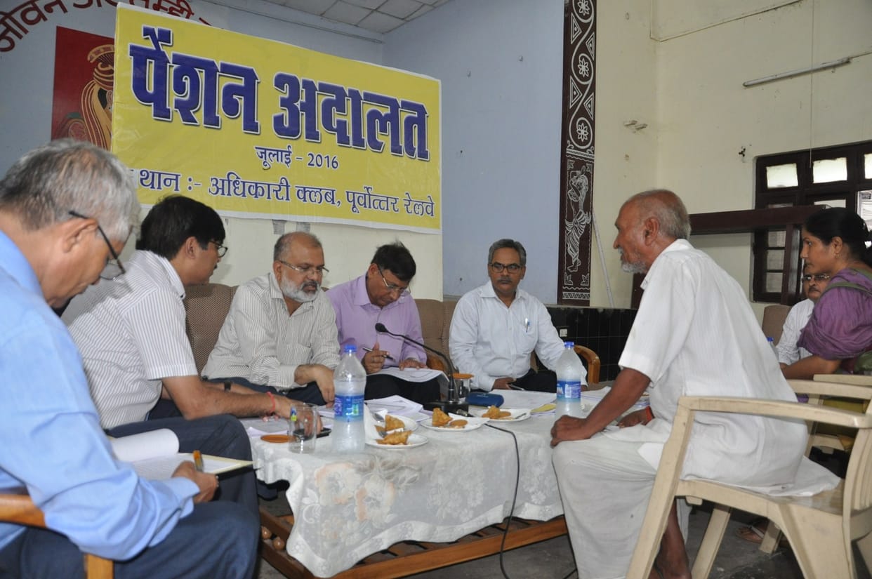 pension court in NER