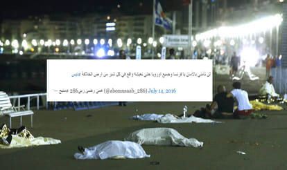 isis supporters celebrating the nice attack, threaten for more attack