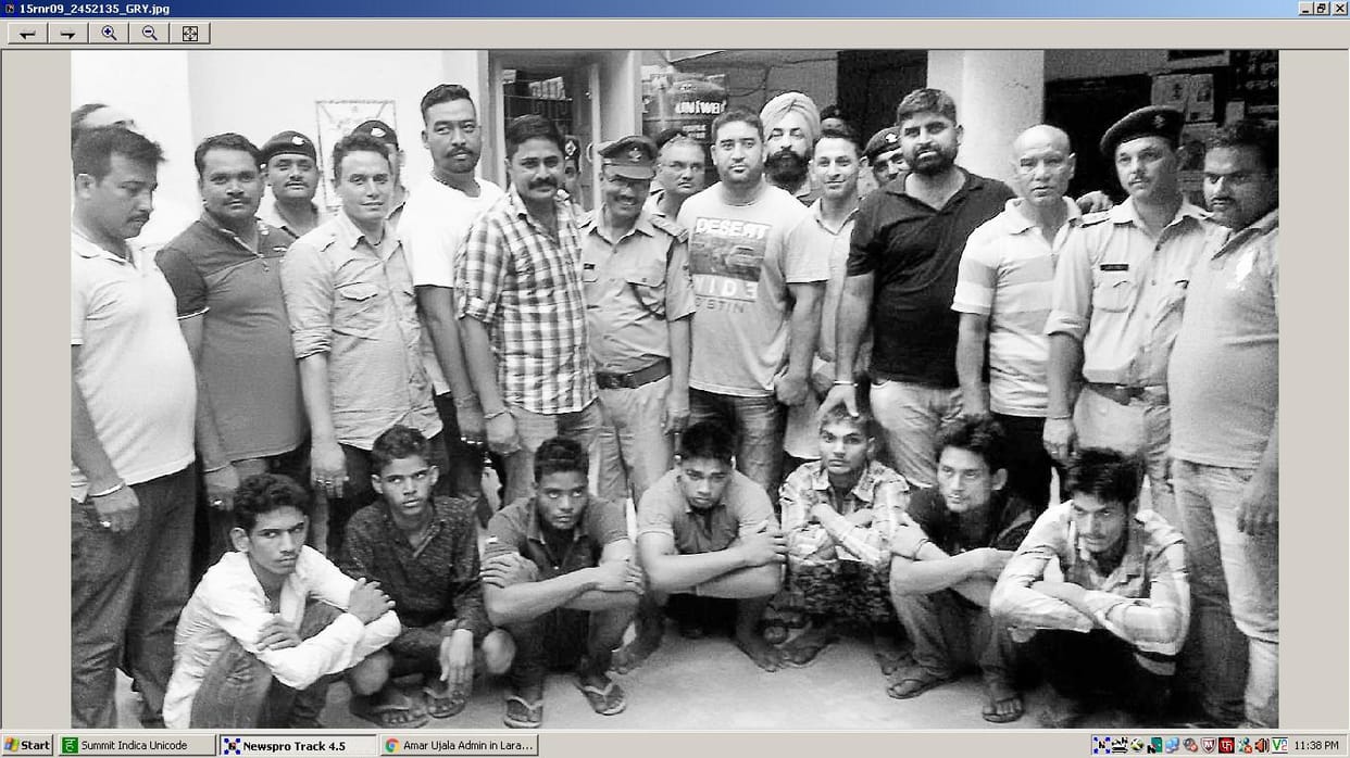 Pirumdara disclosed in robbery