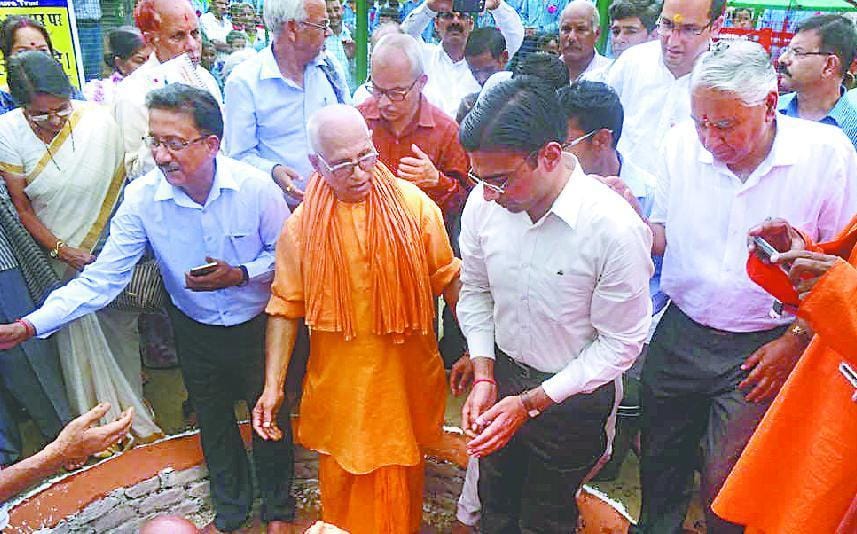 Kakdigat knowledge tree planted in