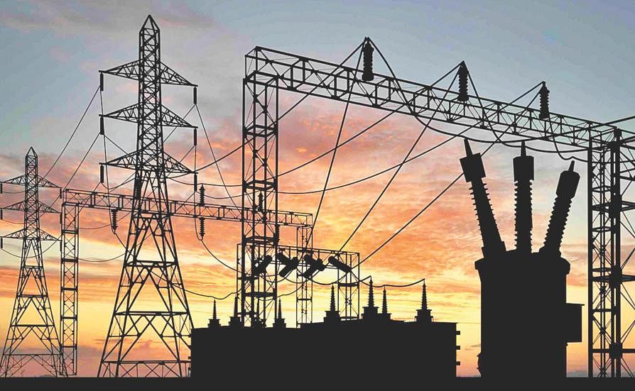 बिजली बिल कैसे चेक करें,(How To Check Electricity Bill)