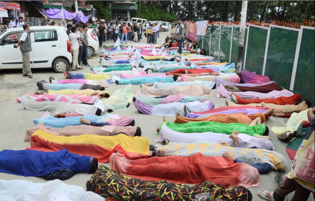 SFI protest in himachal pradesh university premises