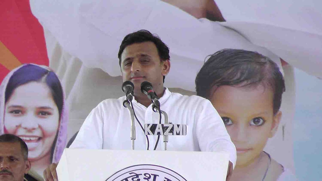 Cm Started housala Nutrition Scheme 