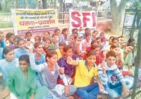 sfi, protest, investication, demanad, fatehabad, harayana