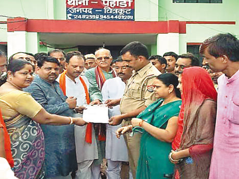 Only BJP encompass the rain