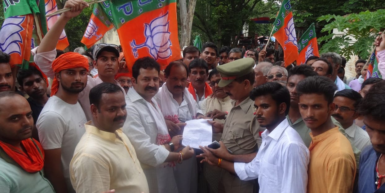 BJP members criticized the government