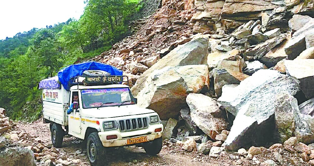 risk of landslide